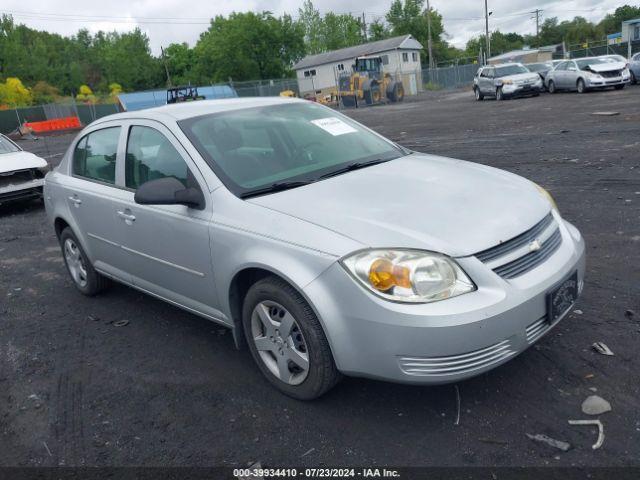  Salvage Chevrolet Cobalt