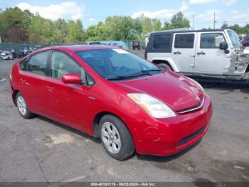  Salvage Toyota Prius