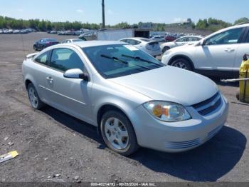  Salvage Chevrolet Cobalt