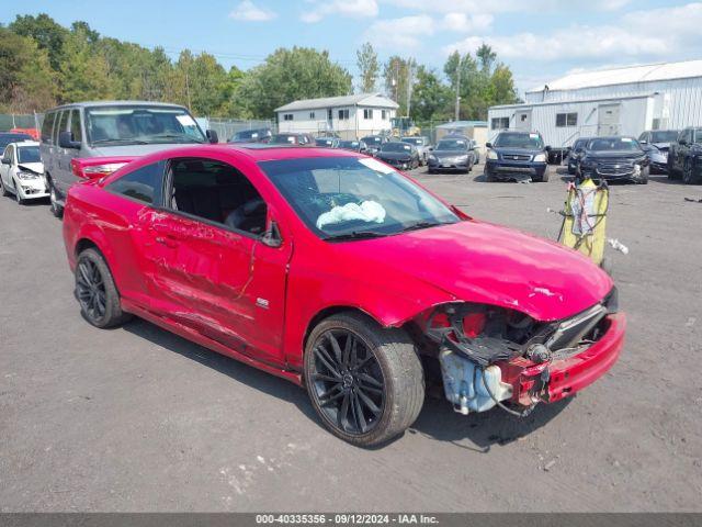  Salvage Chevrolet Cobalt