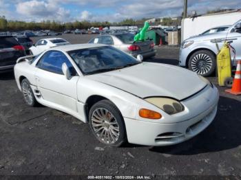  Salvage Mitsubishi 3000 Gt