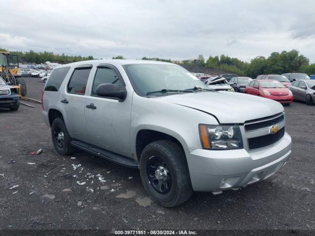  Salvage Chevrolet Tahoe