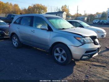  Salvage Acura MDX