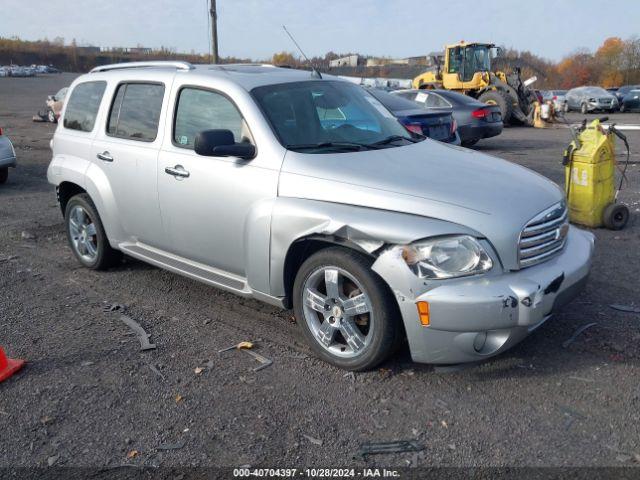  Salvage Chevrolet HHR