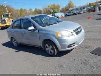  Salvage Chevrolet Aveo