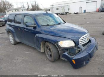  Salvage Chevrolet HHR