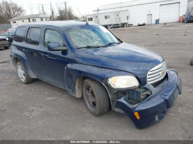  Salvage Chevrolet HHR