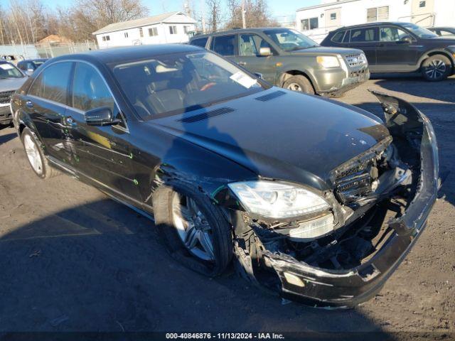  Salvage Mercedes-Benz S-Class