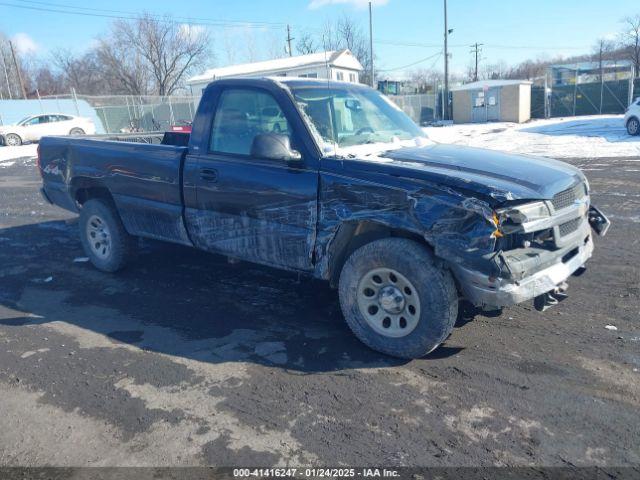  Salvage Chevrolet Silverado 1500