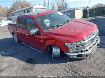  Salvage Ford F-150