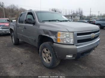  Salvage Chevrolet Silverado 1500