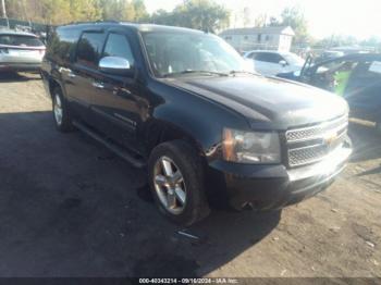  Salvage Chevrolet Suburban 1500