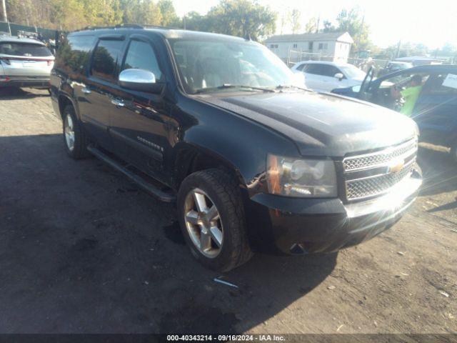  Salvage Chevrolet Suburban 1500