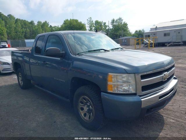  Salvage Chevrolet Silverado 1500