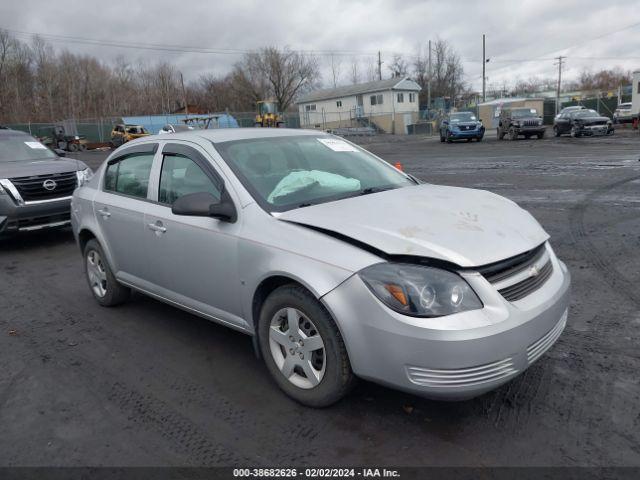  Salvage Chevrolet Cobalt