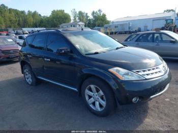  Salvage Nissan Murano