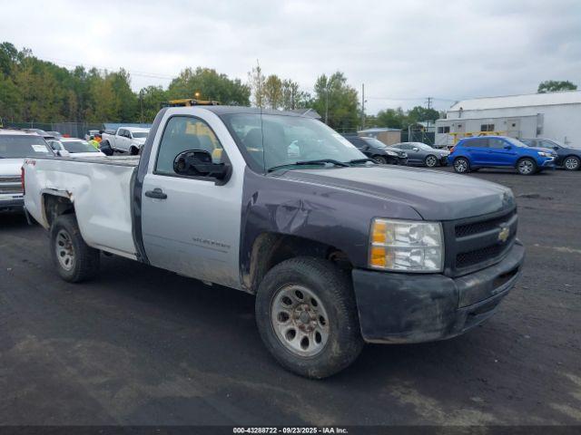  Salvage Chevrolet Silverado 1500