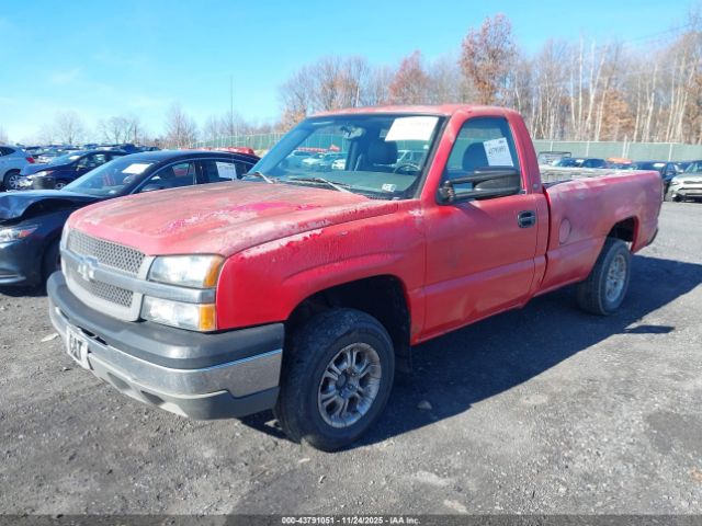Chevrolet Silverado 1500 Work Truck Image 3