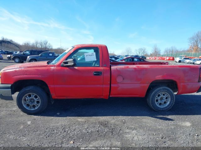Chevrolet Silverado 1500 Work Truck Image 9