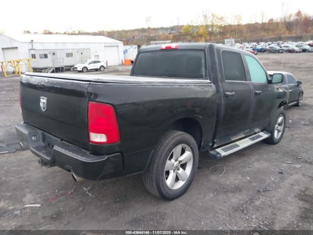 Ram 1500 Express Image 3