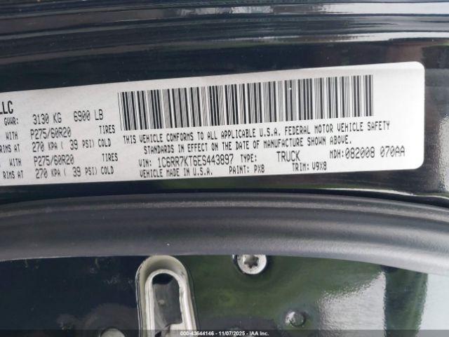 Ram 1500 Express Image 4