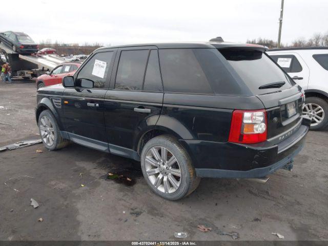 Land Rover Range Rover Sport Supercharged Image 11
