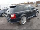 Land Rover Range Rover Sport Supercharged Image 15