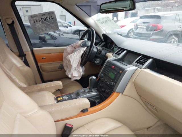 Land Rover Range Rover Sport Supercharged Image 16