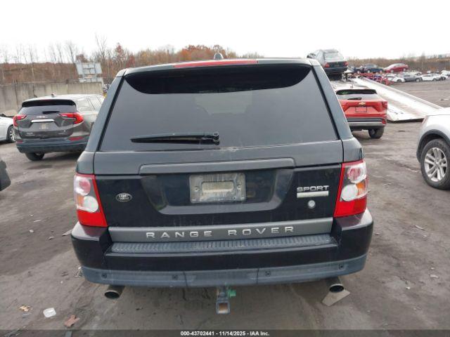 Land Rover Range Rover Sport Supercharged Image 8