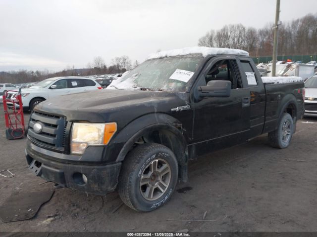 Ford F-150 Image 8