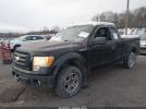Ford F-150 Image 8