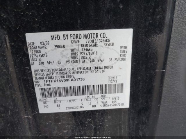 Ford F-150 Image 7