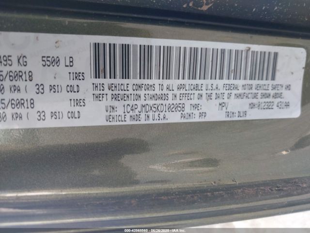 Jeep Cherokee Limited 4x4 Image 8