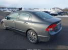 Honda Civic Ex Image 4