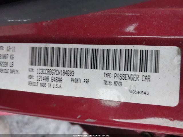 Chrysler 200 Touring Image 6