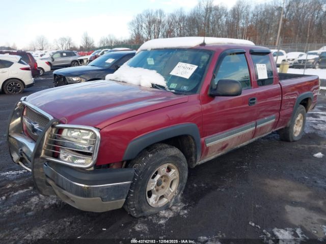 Chevrolet Silverado 1500 Z71 Image 14