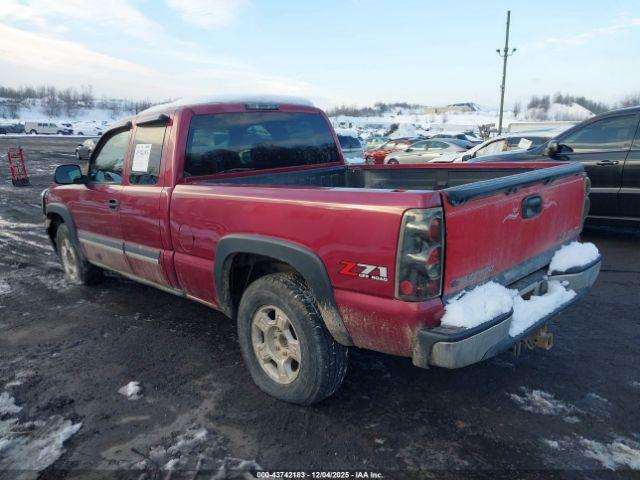Chevrolet Silverado 1500 Z71 Image 15
