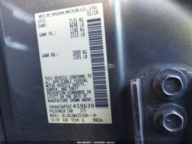 Nissan Maxima Image 7