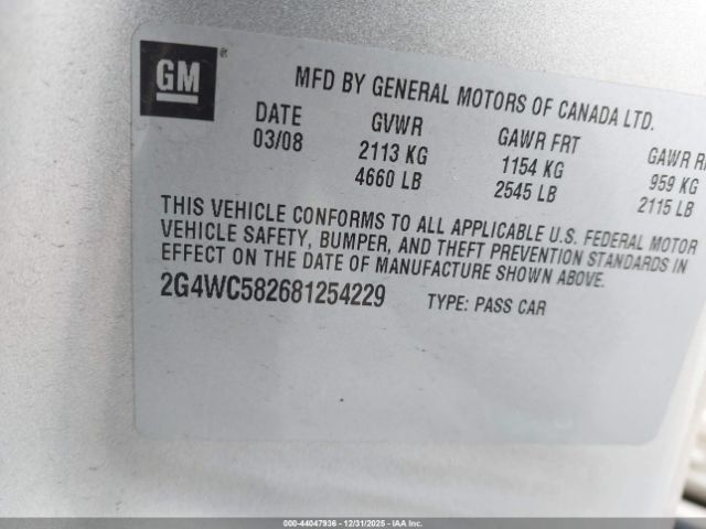 Buick LaCrosse Cx Image 9