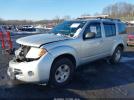 Nissan Pathfinder S Image 10