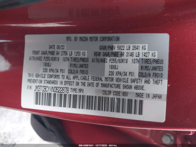 Mazda Cx Touring Image 8