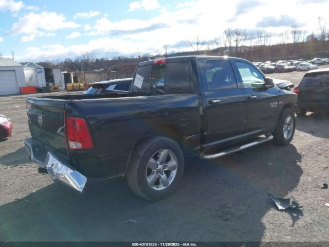 Ram 1500 Big Horn Image 12