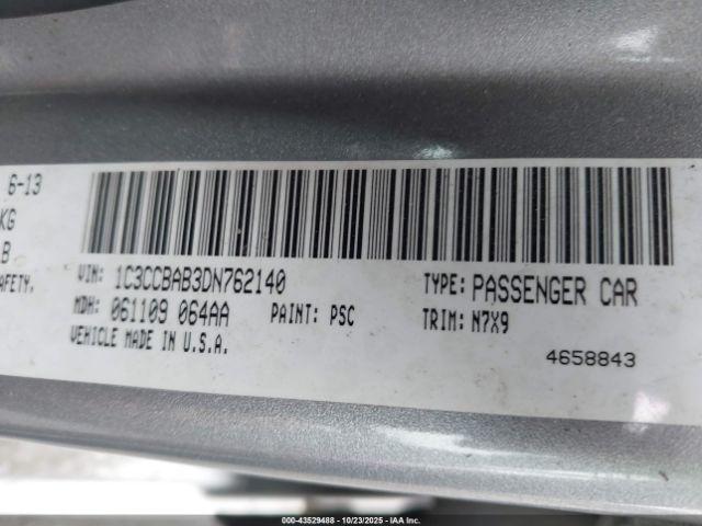 Chrysler 200 Lx Image 9